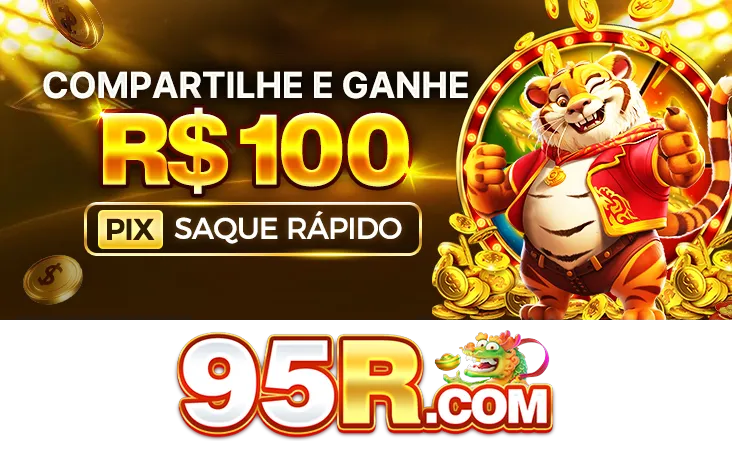 95R Mina Misteriosa